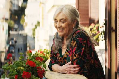 Calle Málaga - Ein Zuhause in Tanger