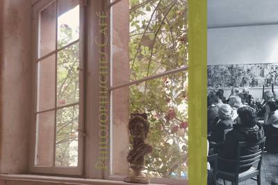 Philosophisches Café