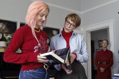 Father Mother Sister Brother