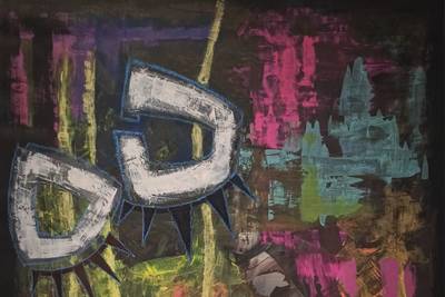 Judith Boy: „Welcome the world“