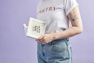 Poetry Slam Poetry Slam